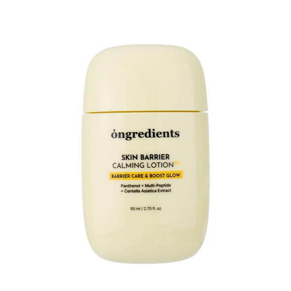 Skin Barrier Calming Lotion 80 ml.