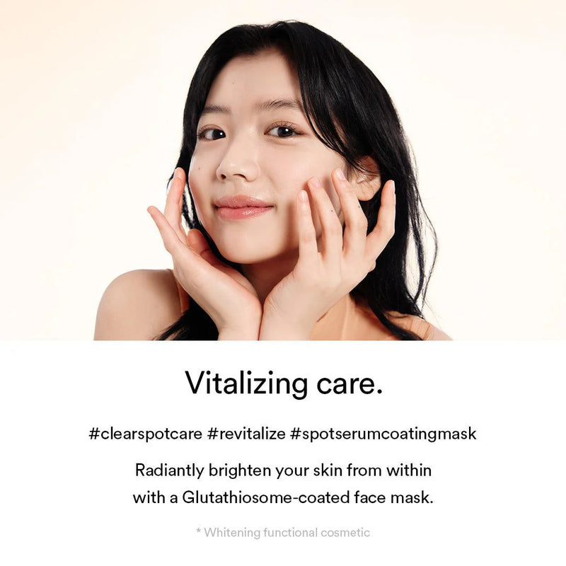 Abib Mild Acid PH Sheet Mask Glutathiosome Fit