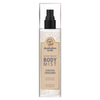 Cocoa Dreams Body Mist