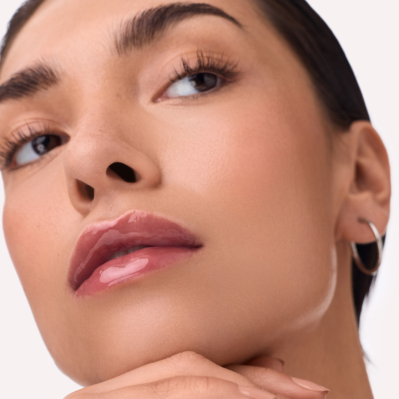 Catrice Glaze Guard Lip Treatment 020 Natural Distance
