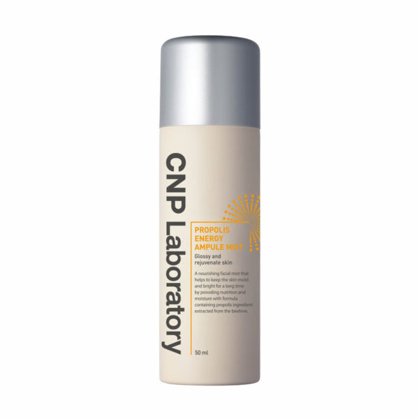 CNP Laboratory Propolis Energy Ampule Mist Mini 50 ml.