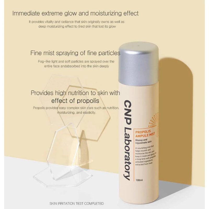 CNP Laboratory Propolis Energy Ampule Mist Mini 50 ml.