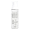 Relief Cream Mist 100 ml.