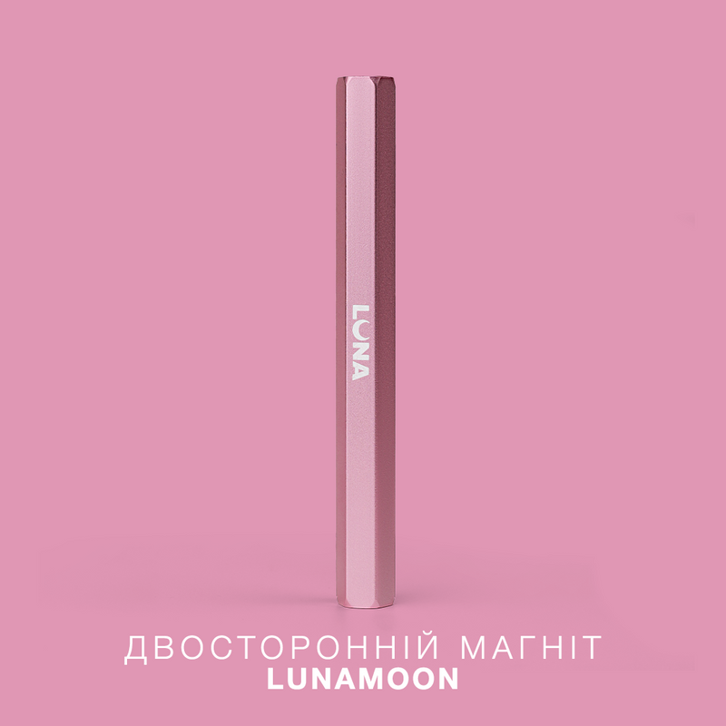 Lunamoon Double Sided Cat Eye Magnet, dubbelzijdige magneet voor Cat Eye gellak