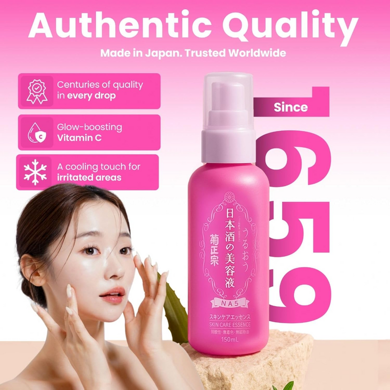 Kiku Masamune Sake Skin Care Essence