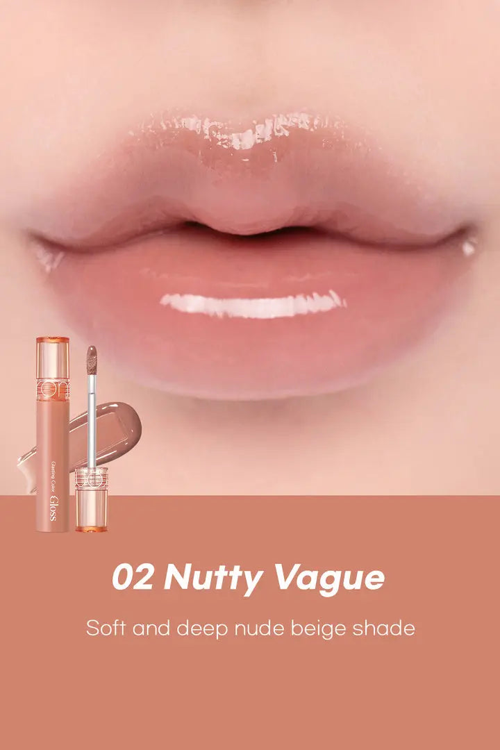 Romand Glasting Color Gloss 02 Nutty Vague