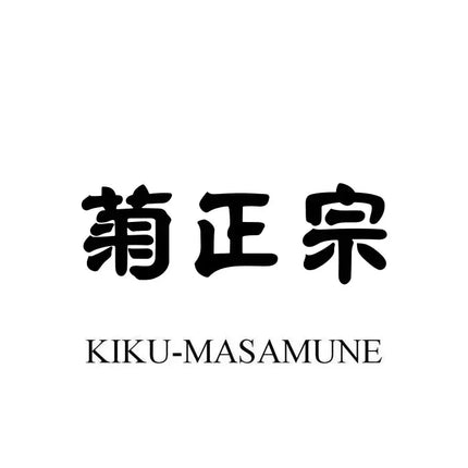 Kiku Masamune skincare boozyshop