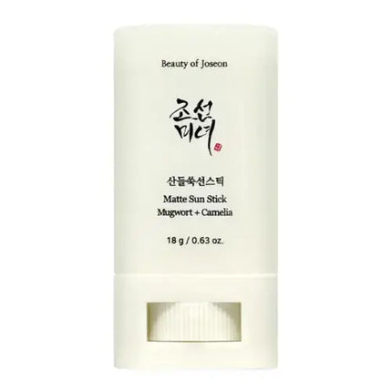 Beauty of Joseon Matte Sun Stick Mugwort + Camelia SPF50, bestverkochte Koreaanse zonnestick