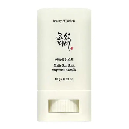 Beauty of Joseon Matte Sun Stick : Mugwort + Camelia SPF50