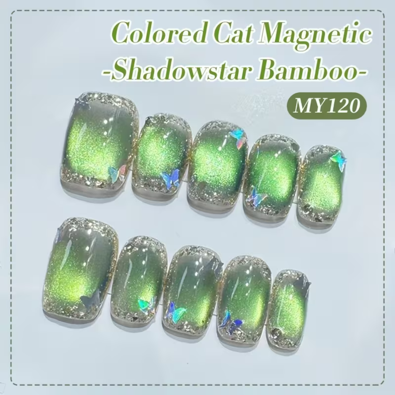 Born Pretty Colored Cat Magnetic Gel-MY120 Shadowstar Bamboo