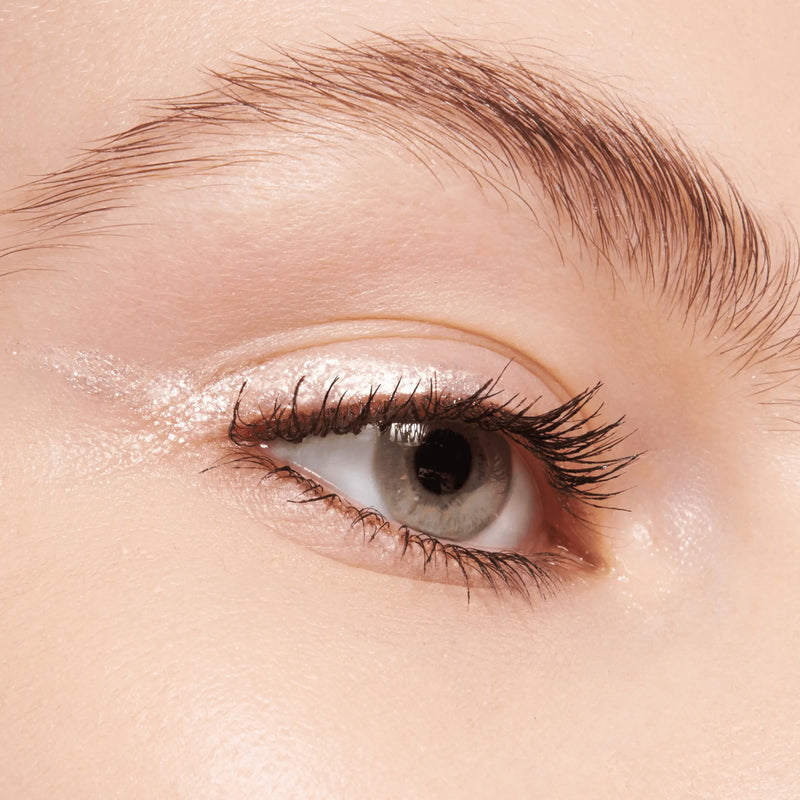 Essence Eye Sparkle! Liquid Liner 01 Sparkling Lights Gold