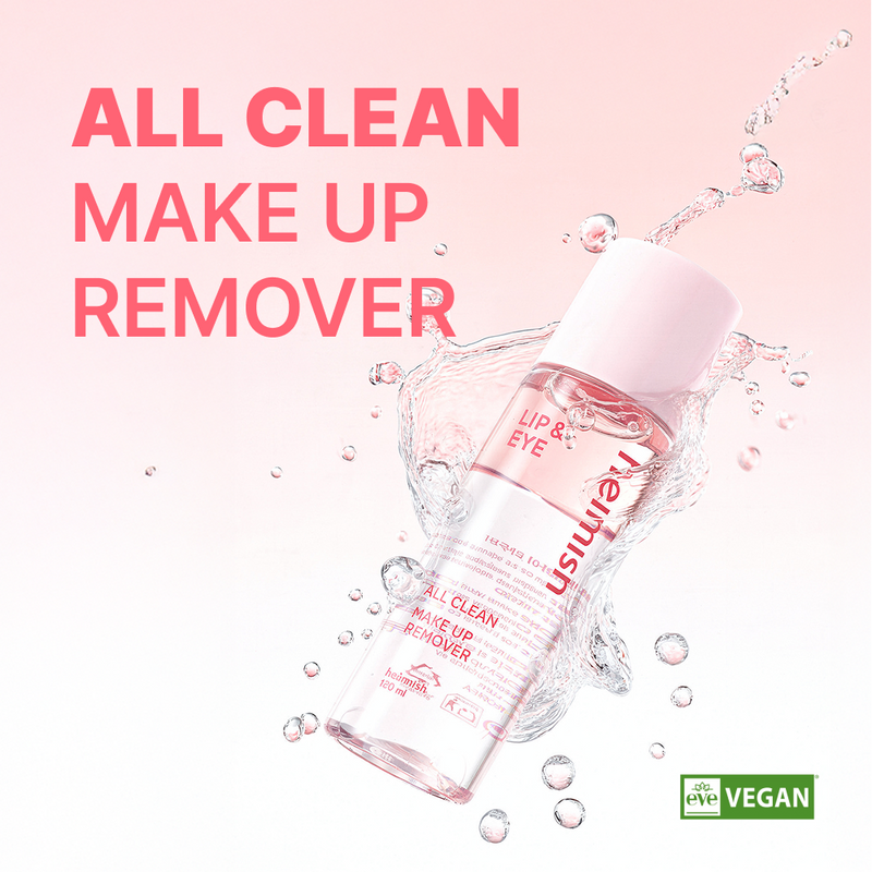 Heimish All Clean Makeup Remover