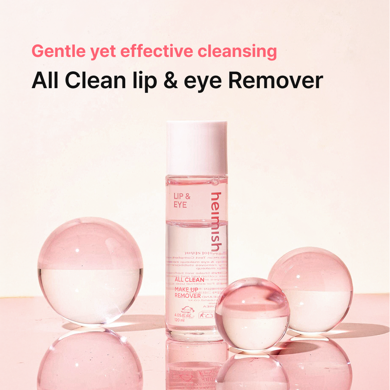 Heimish All Clean Makeup Remover