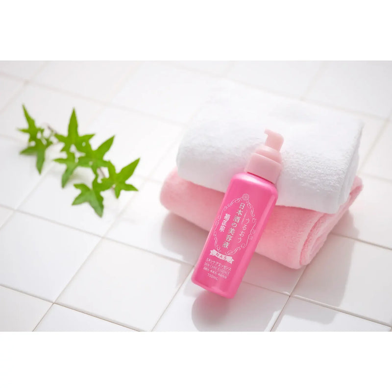 Kiku Masamune Sake Skin Care Essence