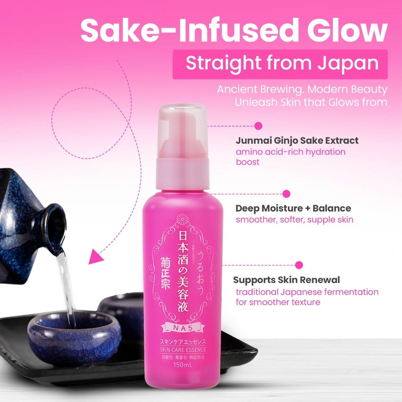 Kiku Masamune Sake Skin Care Essence