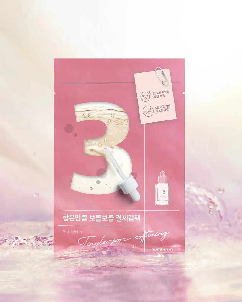 Numbuzin No.3 Tingle-Pore Softening Sheet Mask