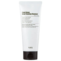 From Green Deep Foaming Cleanser
